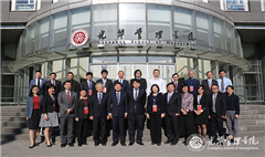 加拿大pc28预测(中国)官方网站