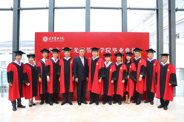 CF2B17873D2E29DE6486D0655C9_7801BBF3_30B85