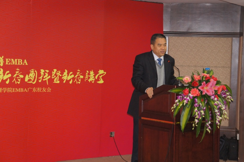 加拿大pc28预测(中国)官方网站