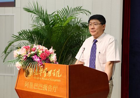 加拿大pc28预测(中国)官方网站