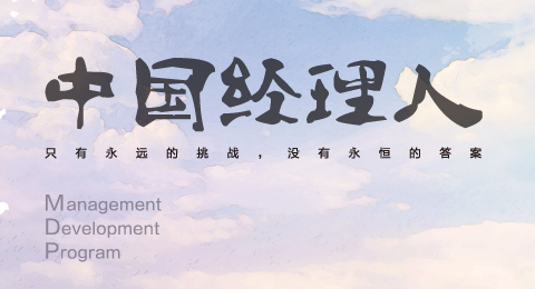 加拿大pc28预测(中国)官方网站