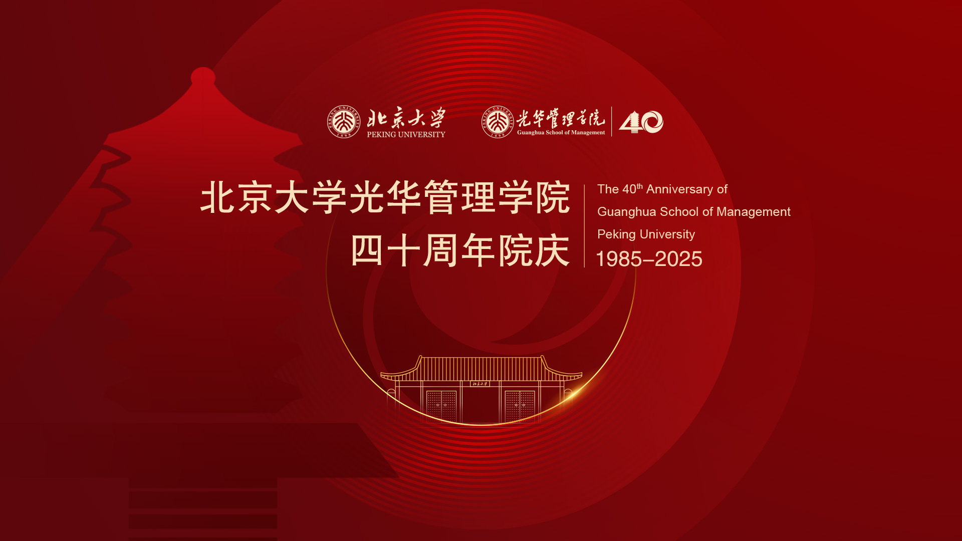 加拿大pc28预测(中国)官方网站