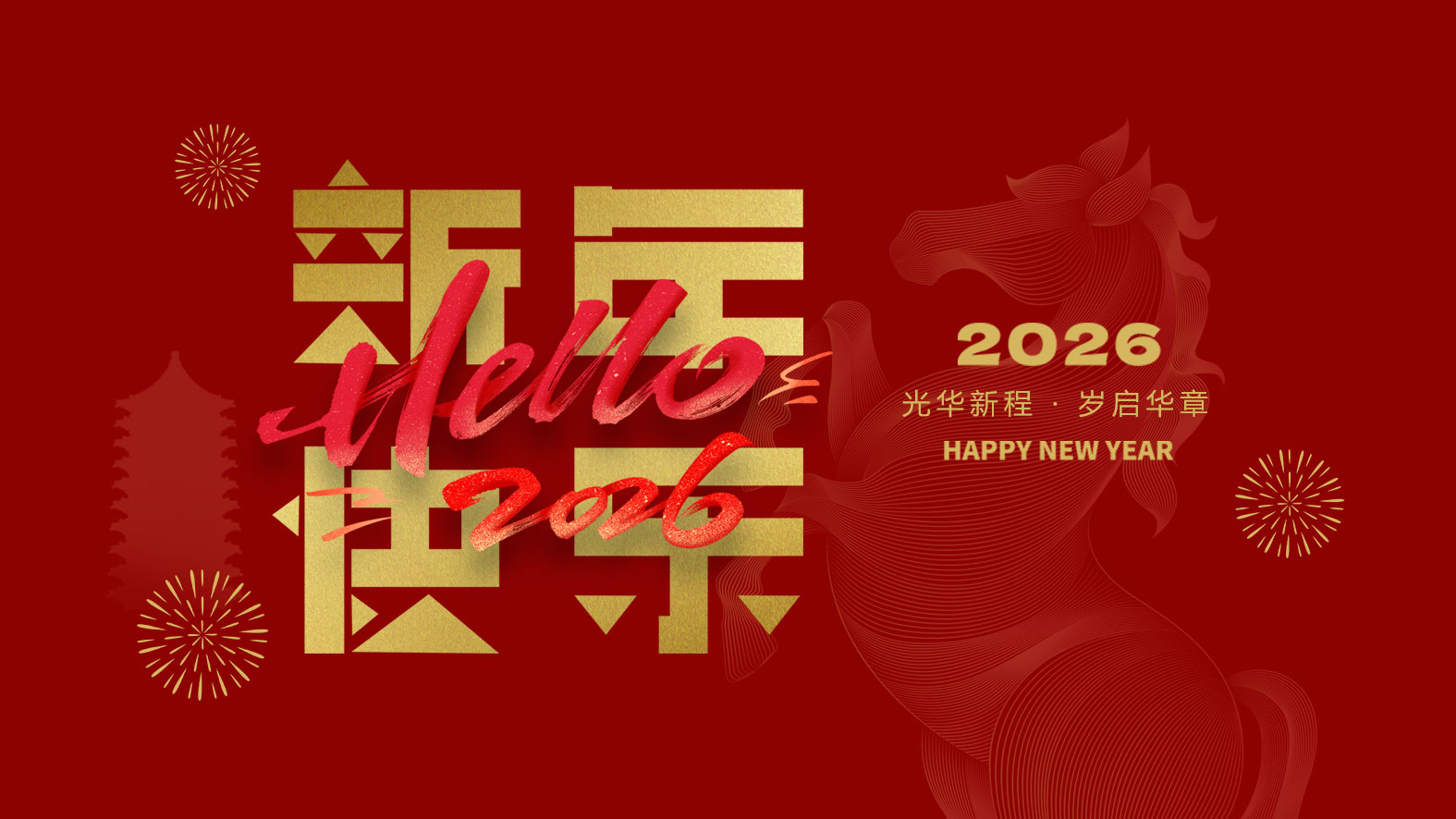 加拿大pc28预测(中国)官方网站