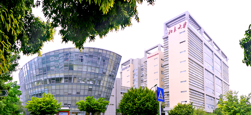 加拿大pc28预测(中国)官方网站