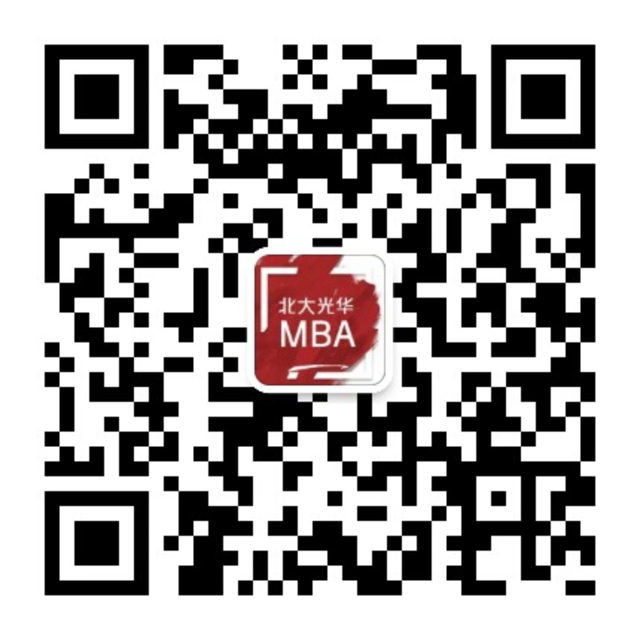 北大加拿大pc28预测MBA官方微信