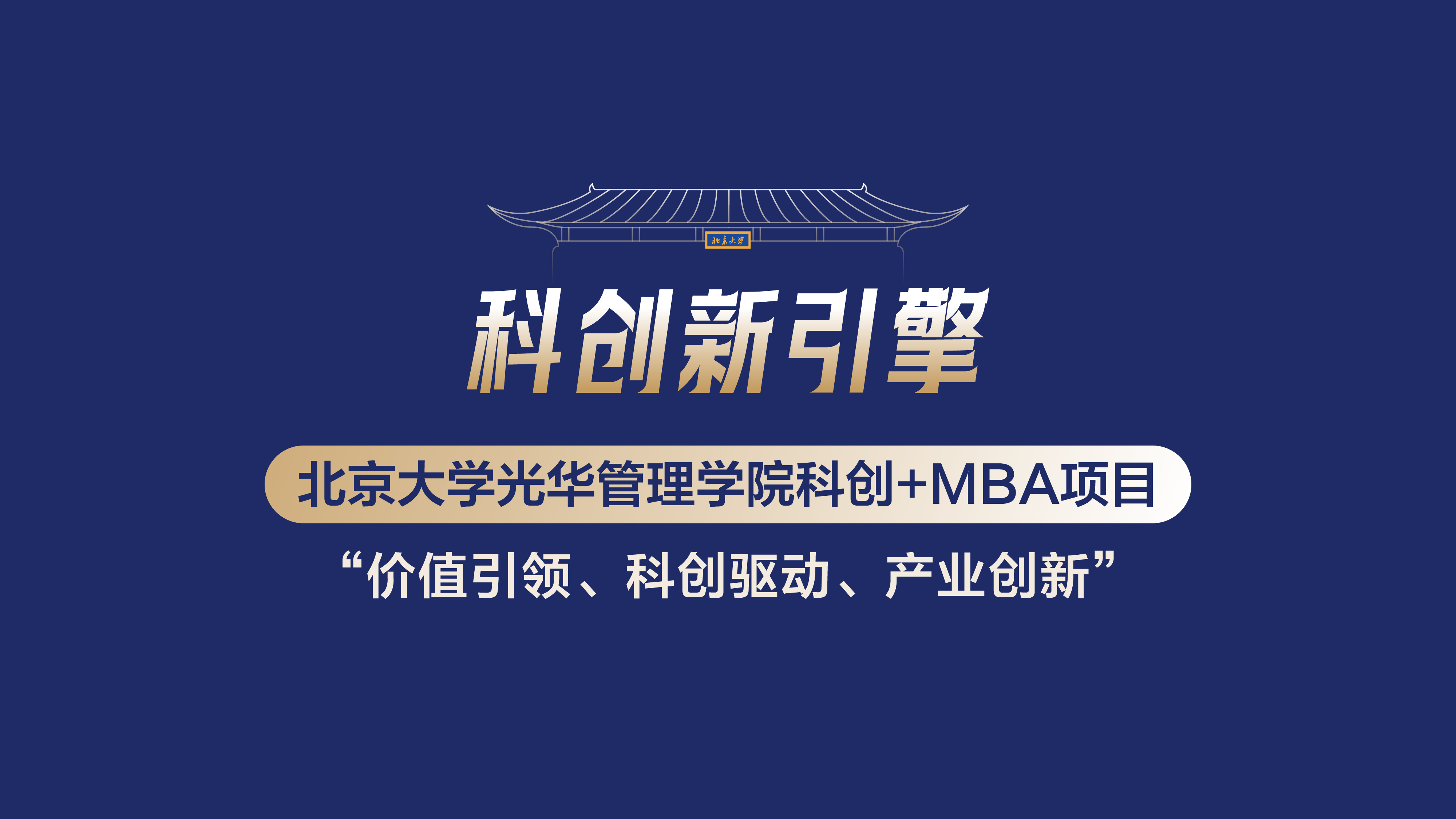 加拿大pc28预测(中国)官方网站