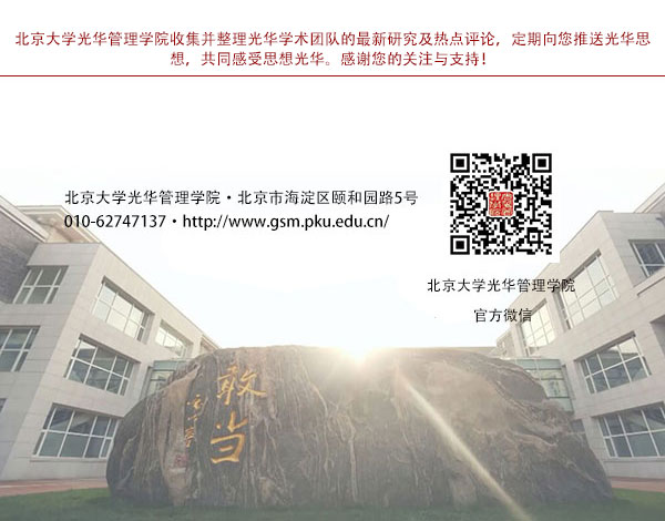 加拿大pc28预测(中国)官方网站