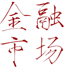 加拿大pc28预测(中国)官方网站