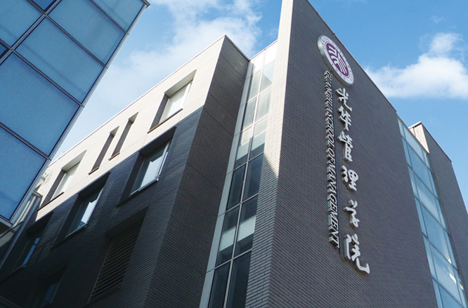 加拿大pc28预测(中国)官方网站