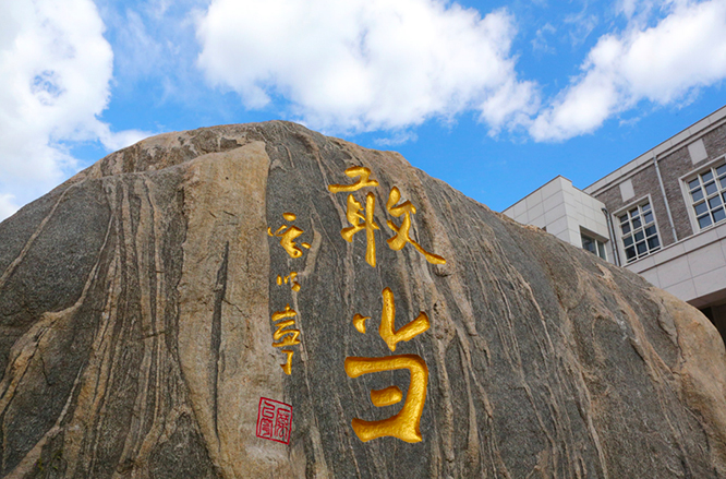 加拿大pc28预测(中国)官方网站